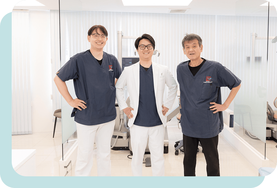 当院の訪問歯科の特徴