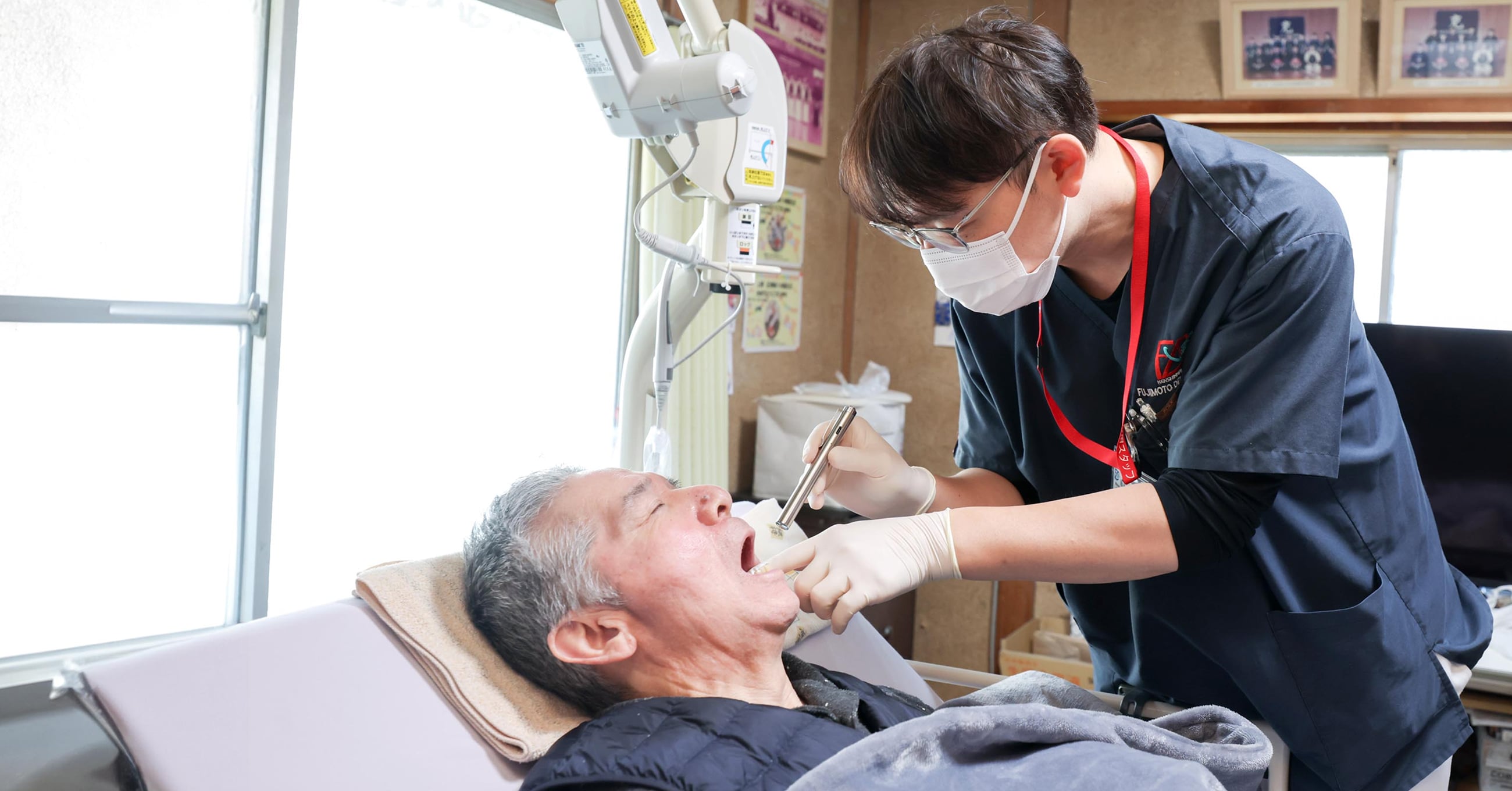 広島の訪問歯科｜藤本歯科クリニック