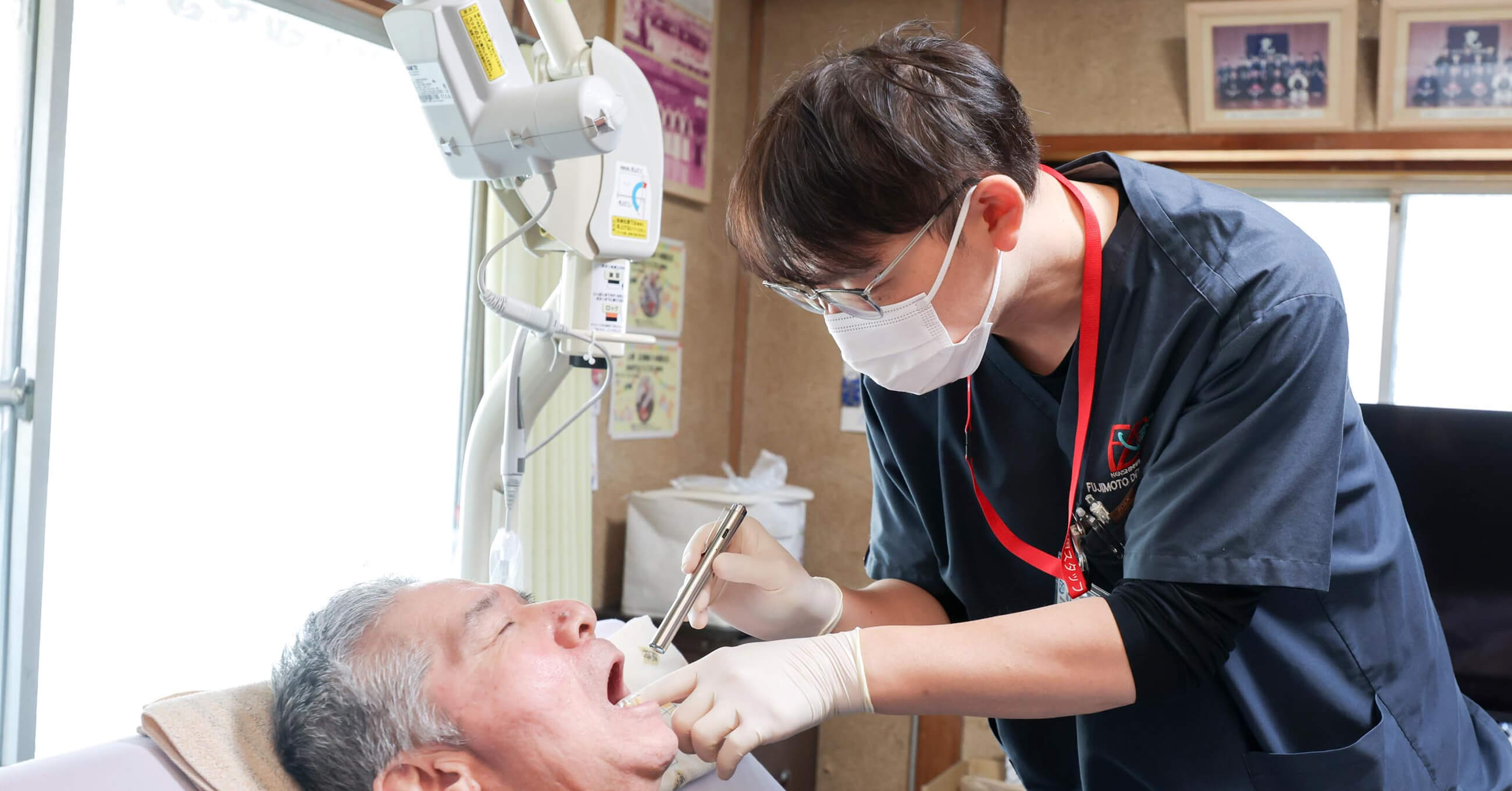 広島の訪問歯科｜藤本歯科クリニック