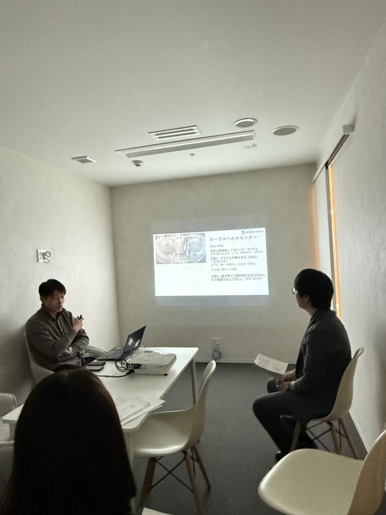 全身疾患を有する患者様への歯科治療について、院内講習会を行いました。