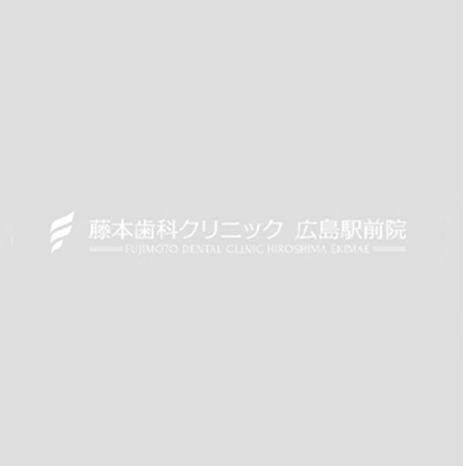 治療に集中できる院内環境