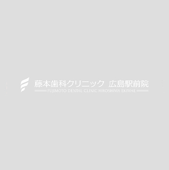 最善の治療を尽くすための機器